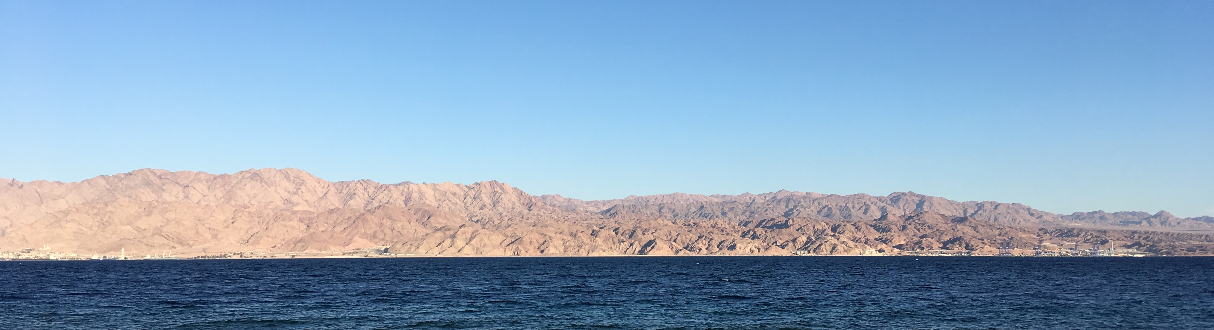 Eilat