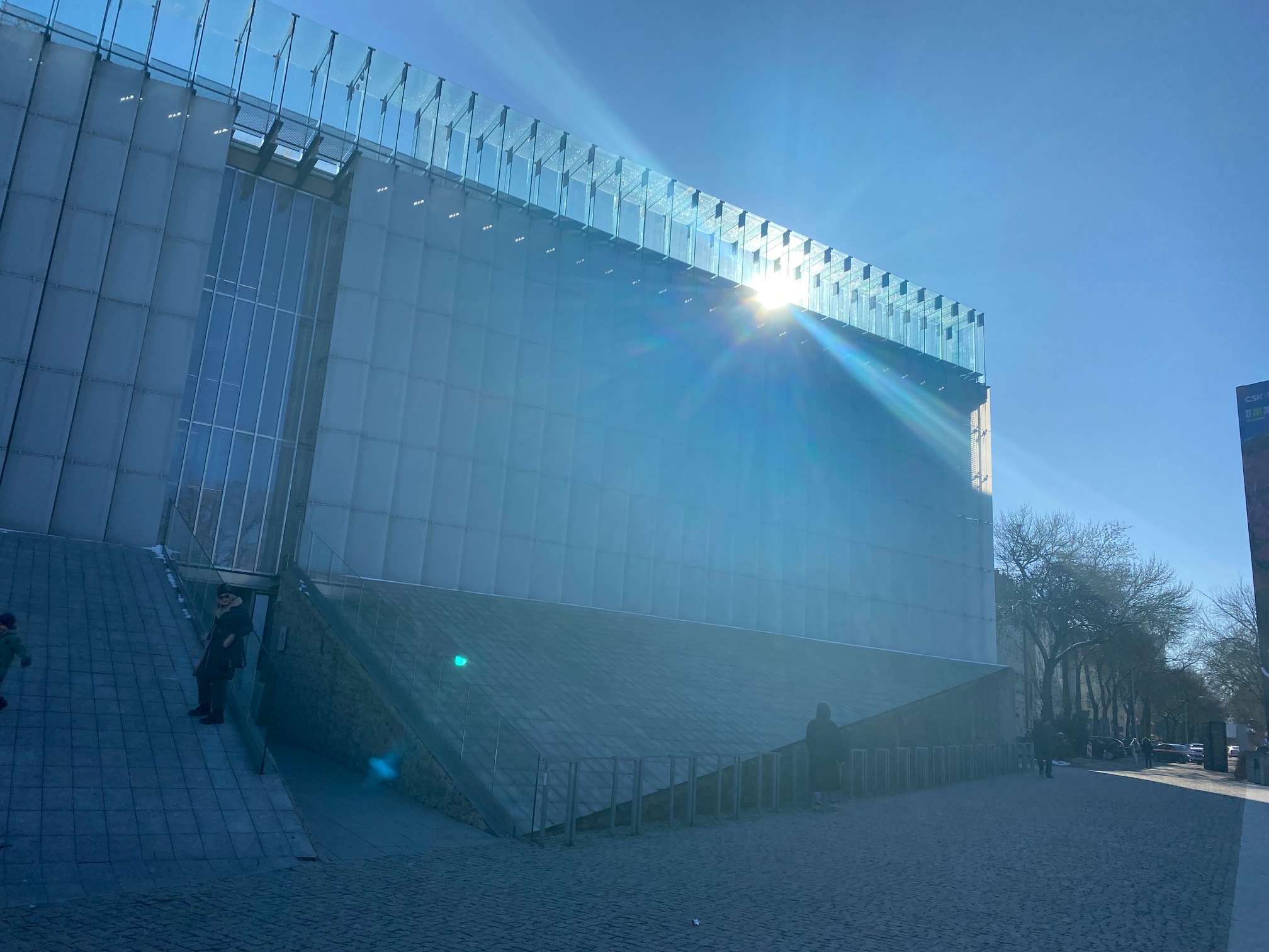 Centrum Spotkania Kultur Lublin