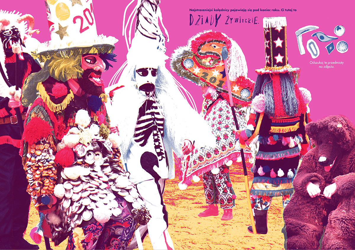 ksiazka roku 2020 nagrody graficzne