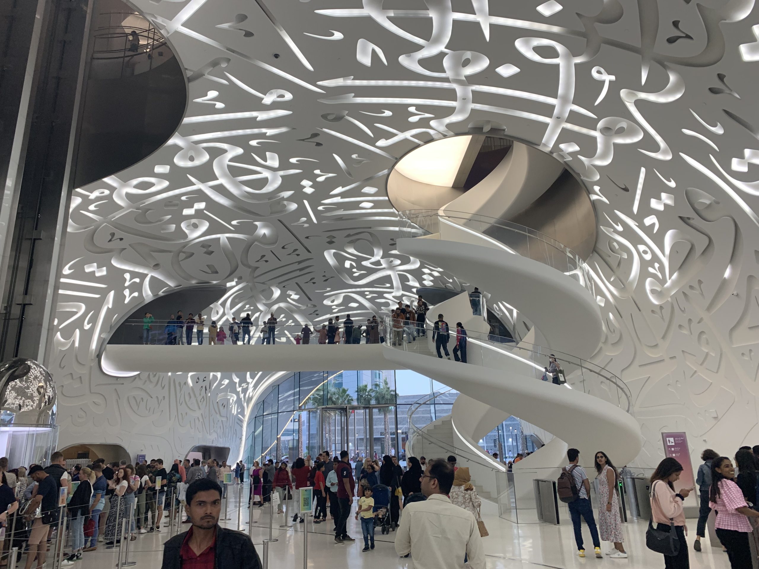 Muzeum Przyszłości w Dubaju
